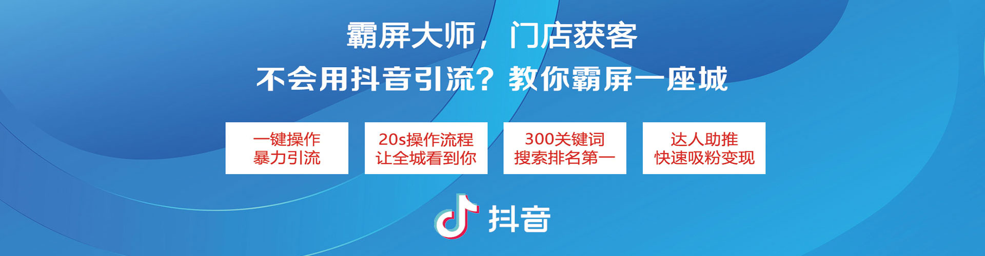 陇南谷歌sem